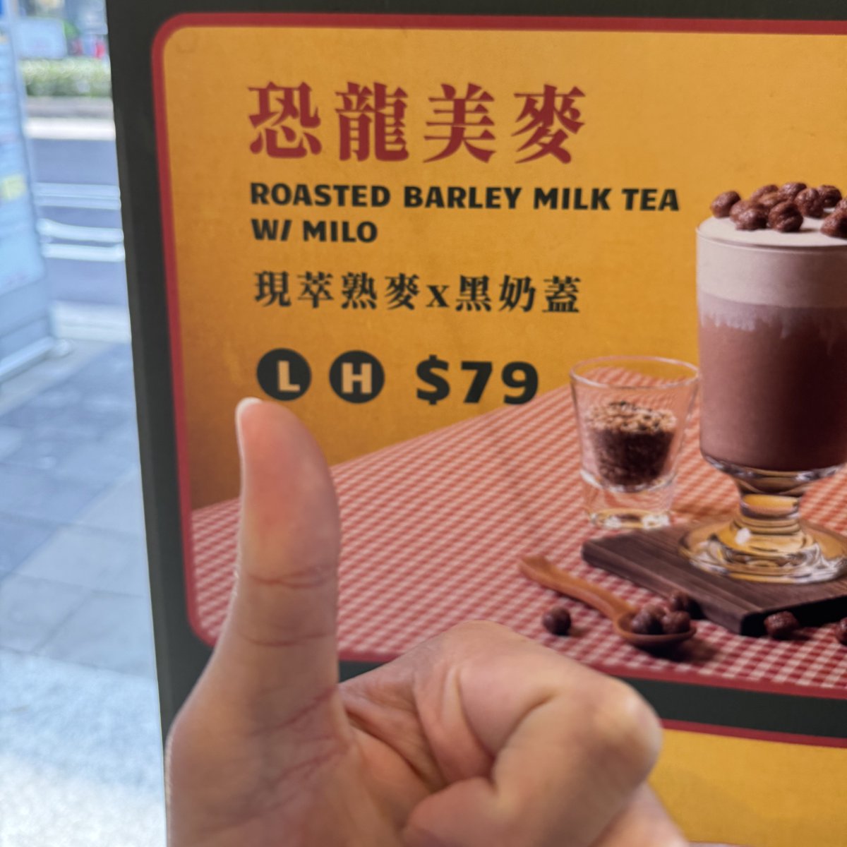 新細敏體 tweet media