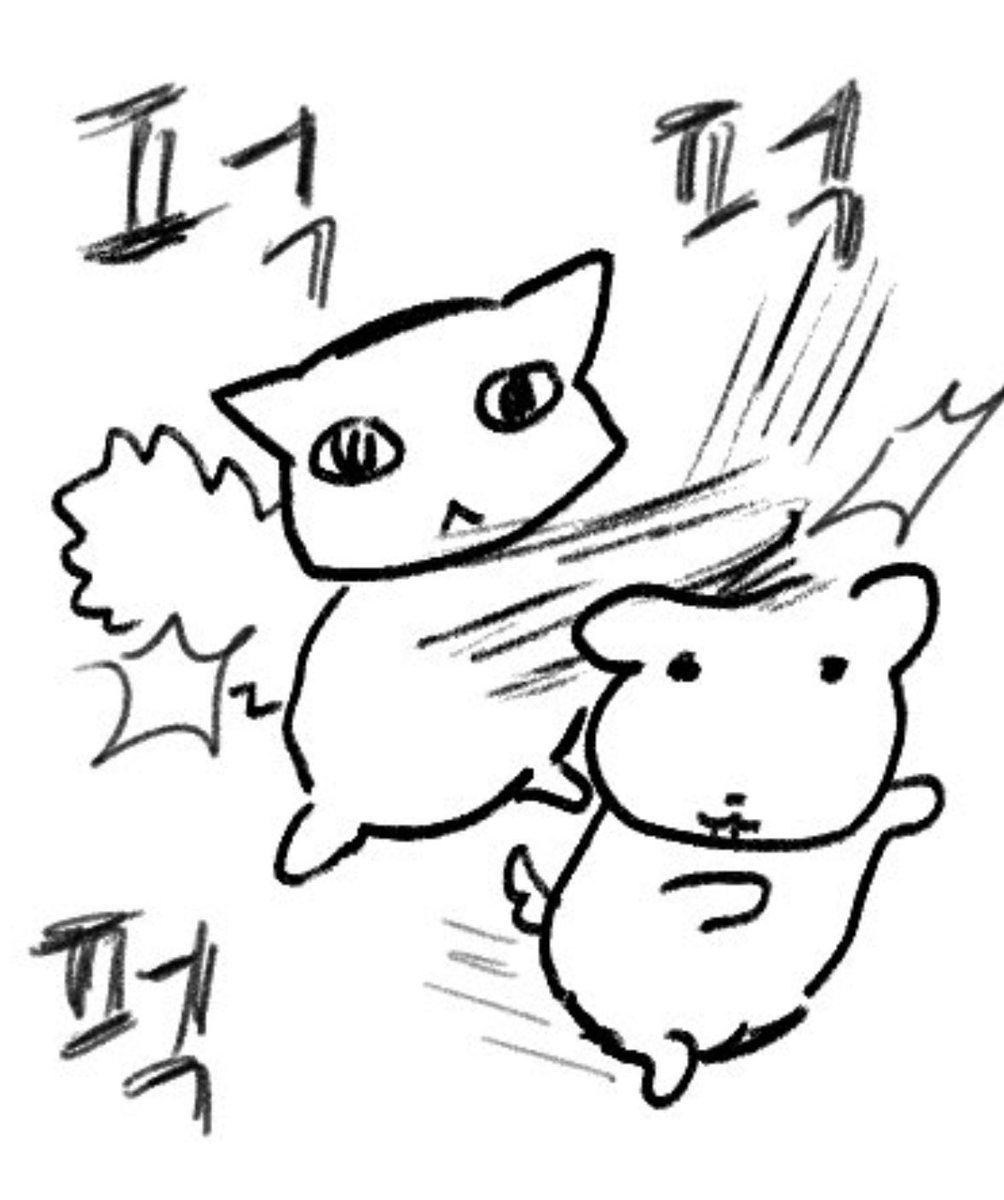 규남이랑 리현상이다