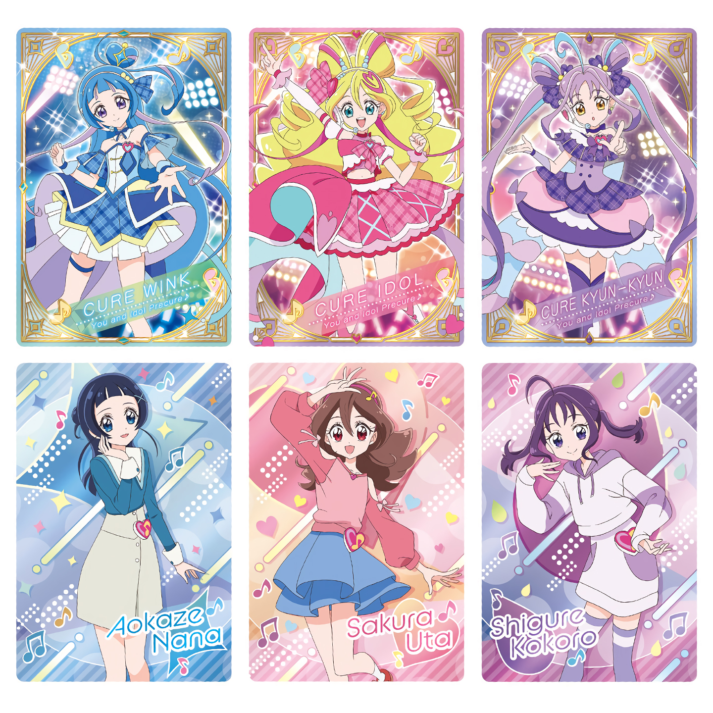 プリキュア カードウエハース4　26枚セット プリキュアカードウエハース4｜発売日：2021年11月8日｜バンダイ