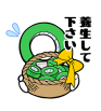 ArteVision_info's tweet photo. 本年もよろしくお願いします
年始から風邪を引いたり、知り合いが発熱したりしたので、、パイオランテープLINEスタンプが活躍しました  ＼笑／ https://t.co/f0B4XSC91J