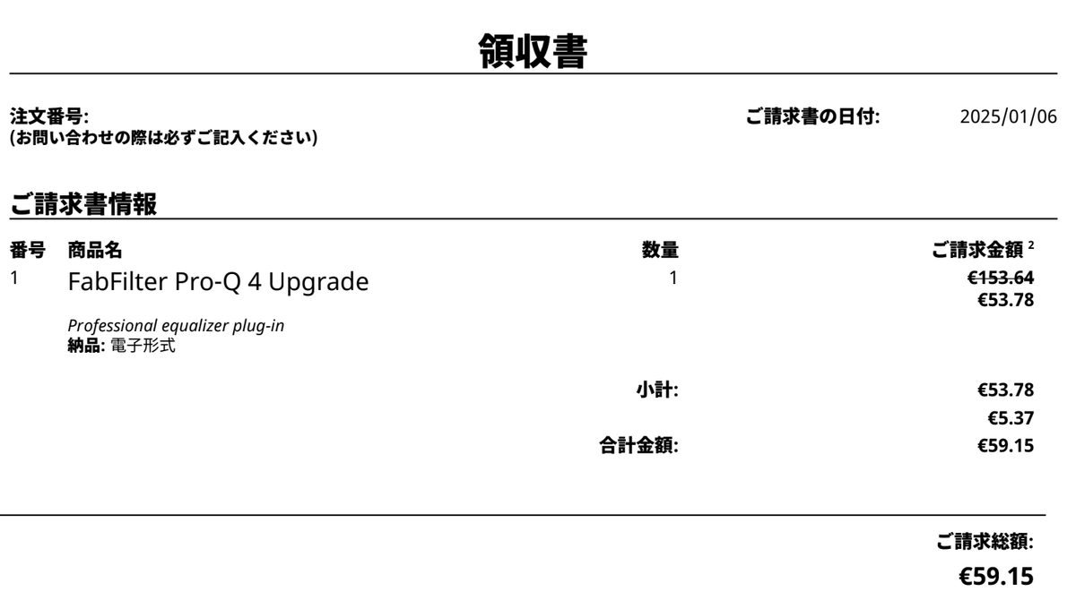 shinyasstudio2's tweet image. ウェーイ！
#fabfilter #ProQ4