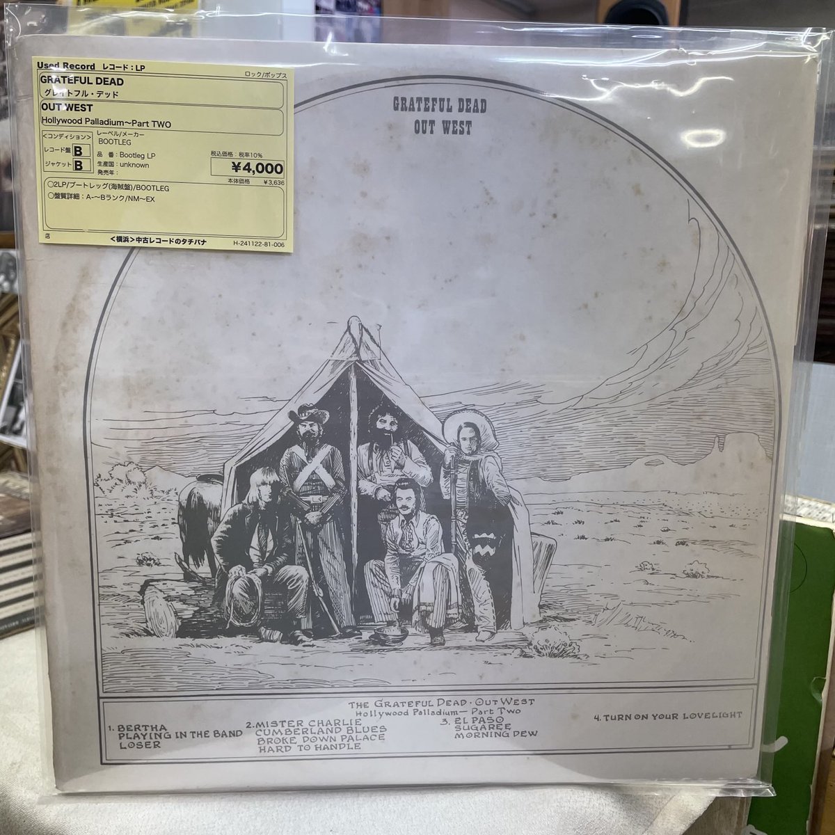 eleantman's tweet photo. LP新入荷♫
アメリカ〜🇺🇸😊
#peterivers
#gratefuldead
#skipbattin
#thabyrds
#jhonnycash https://t.co/eceZ5YuklF