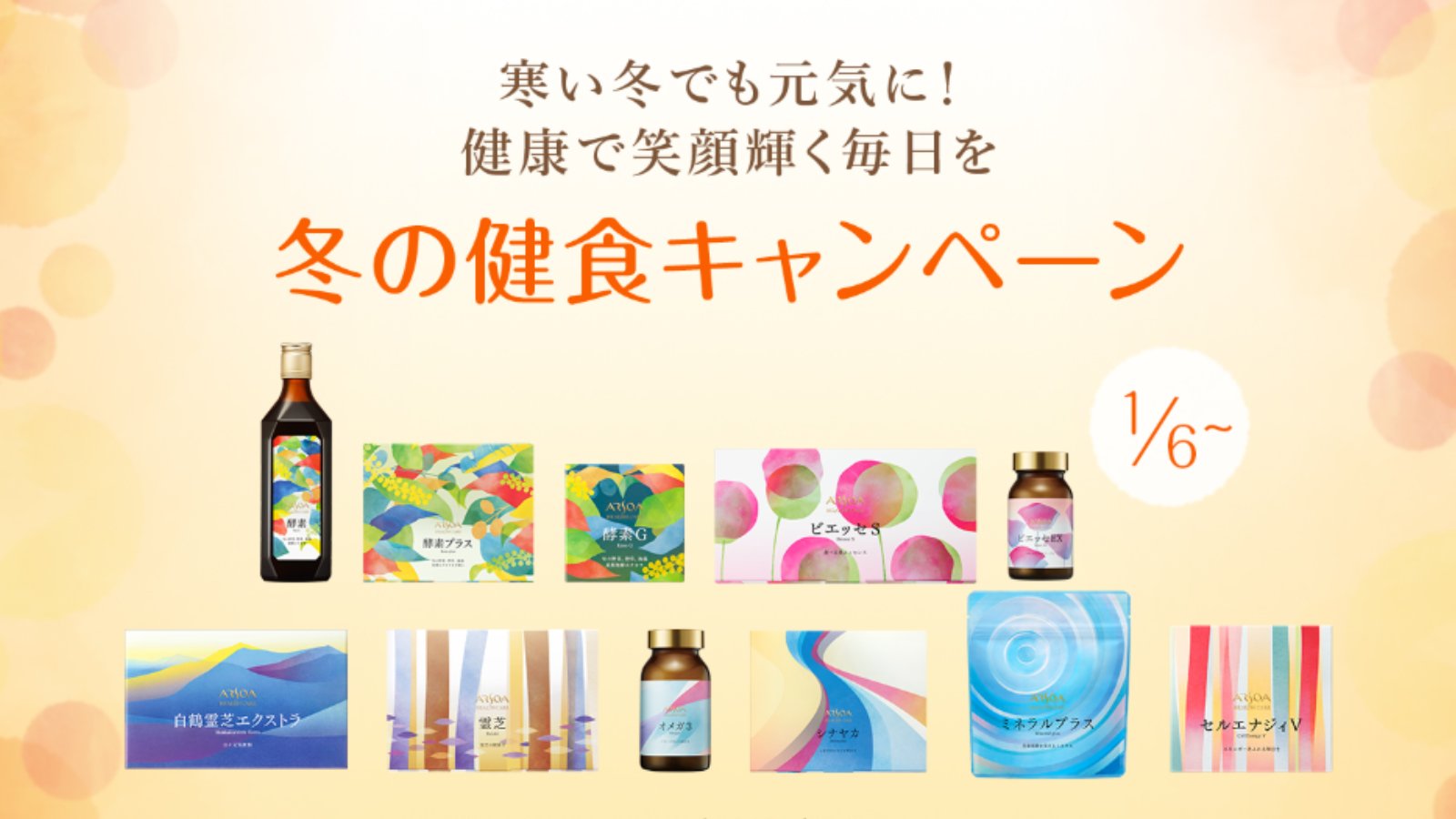 アルソア✨専用です☆ Amazon | アルソア ARSOA クイーンシルバー 135g 洗顔石けん