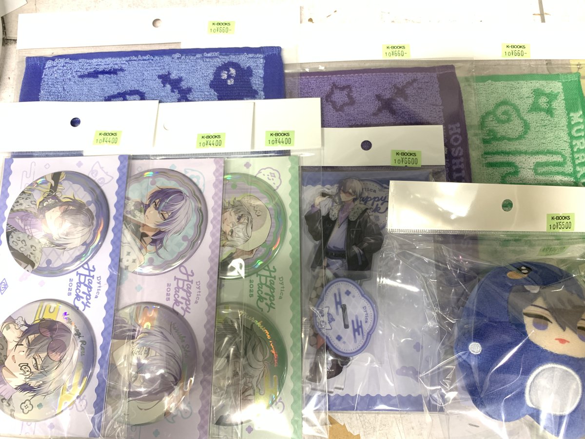 入荷情報】 にじさんじ Dytica Happy Pack 2025 小柳ロウくん 叢雲