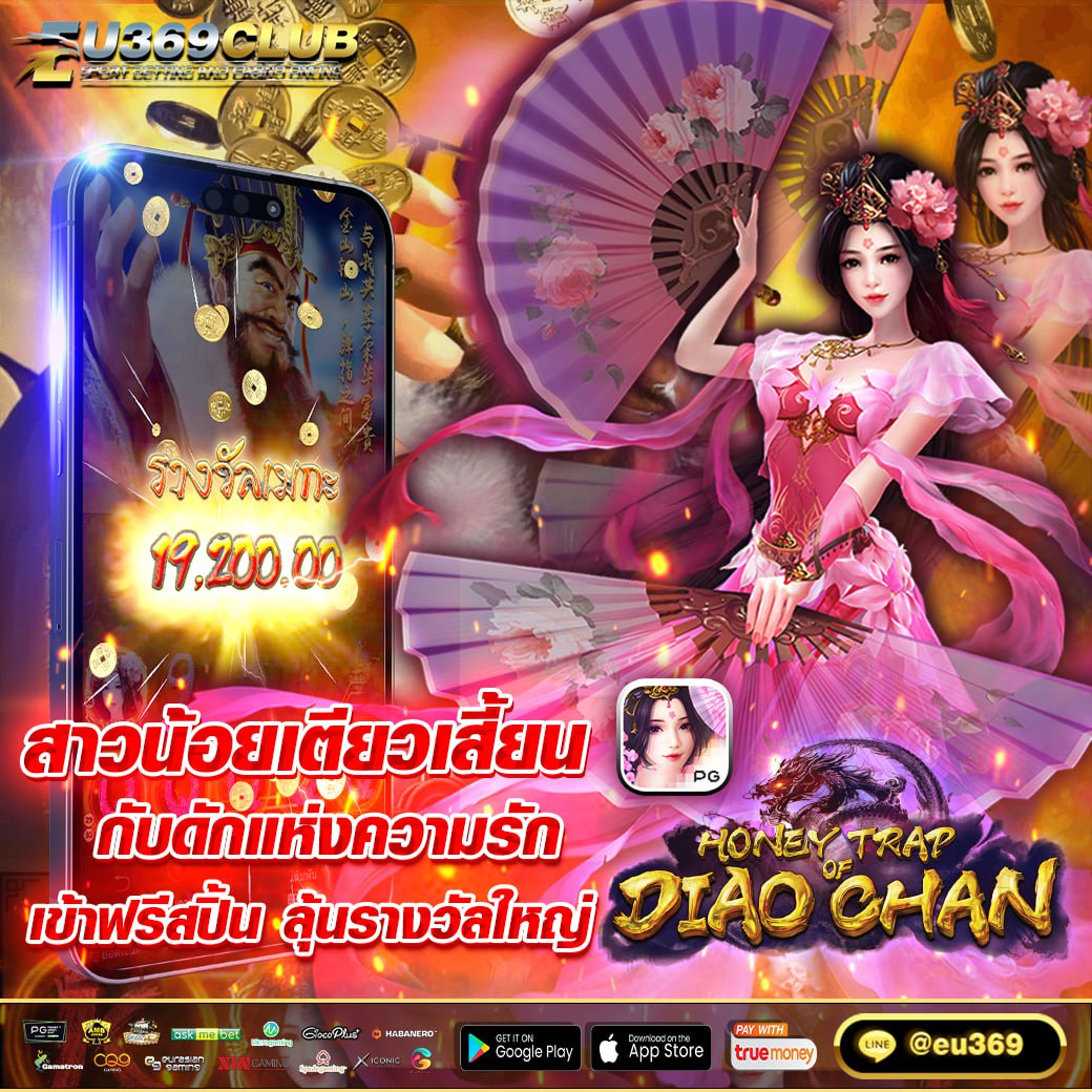 Auto97918283997's tweet photo. 🎰 #สล็อต เว็บสล็อต APi เเท้🥇
💥เเตกง่ายได้ชัวร์💯 อัตราชนะสูง
📲สมัครฟรี » https://t.co/H3xdZdUkgt
💯สล็อตเว็บตรง ที่นี้ครบทุกค่าย

#เคริดตฟรีล่าสุด  #เครดิตฟรีกดรับเอง #เครดิตฟรี #แจกฟรีทุกวัน #บรมเหยียดเพศ #บอลไทย https://t.co/T7G0rSSgIf