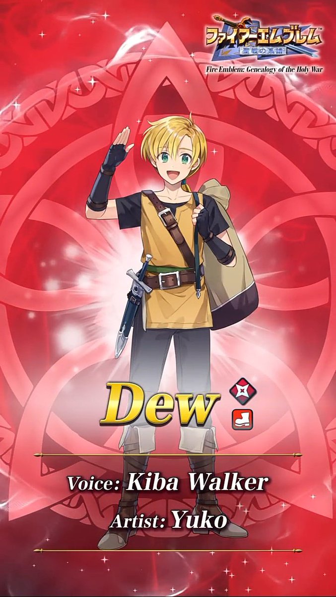 Hey, wonder who this guy is