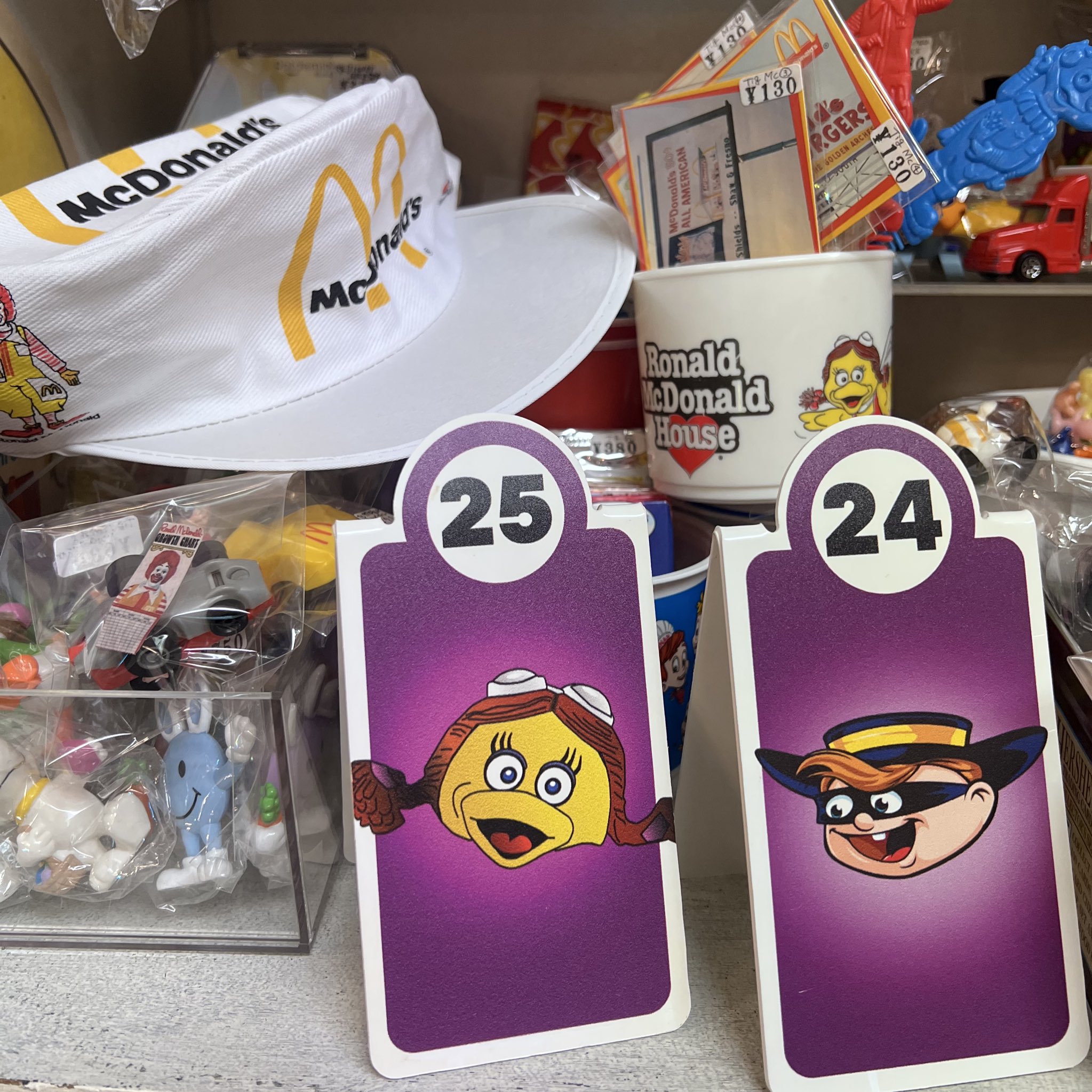 専用ページ　マクドナルド　グッズ　まとめて マクドナルド サマーチャンスバッグ 2025グッズ 4点セット