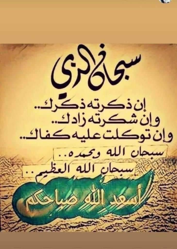alsyl_636's tweet photo. https://t.co/iaC9YsFTAk
