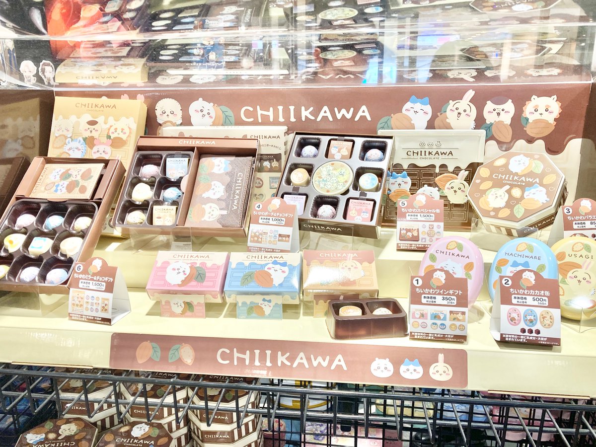 VALENTINE ITEM／ 今年もキャラクターチョコが新登場！！ かわいい 