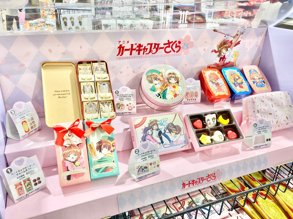 VALENTINE ITEM／ 今年もキャラクターチョコが新登場！！ かわいい 