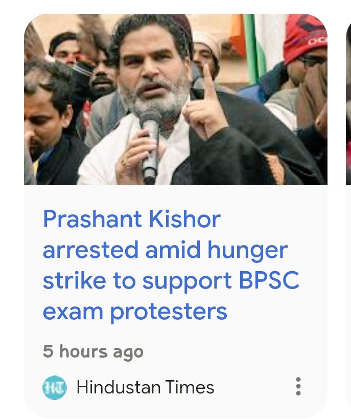 apravakr's tweet photo. "The essence of democracy lies not merely in the freedom to speak but also in ensuring the opportunity to listen, fostering mutual respect and inclusive dialogue."
@narendramodi
@NitishKumar
@iChiragPaswan
@jansuraajonline
#BPSCStudentsProtest 
#BPSCReExamForAll https://t.co/BzktqcdZg4