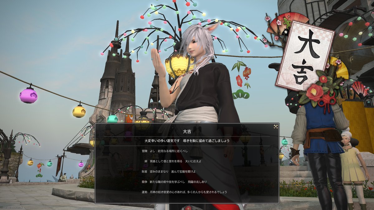 ネイト tweet media