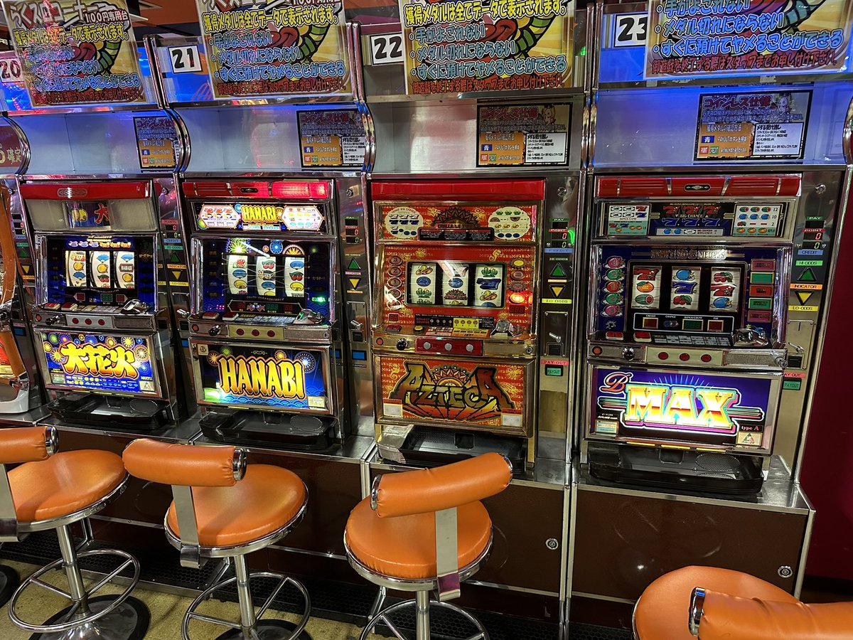 ourabatora's tweet photo. @kuden199173 この辺りの名機はゲームセンターとかで遊んだのばかりなので良く👀にします😁 https://t.co/RDqhv4zJcr