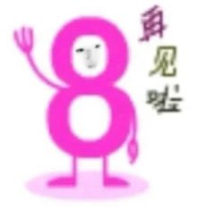 erental_the's tweet photo. https://t.co/vzE4lAwkCw