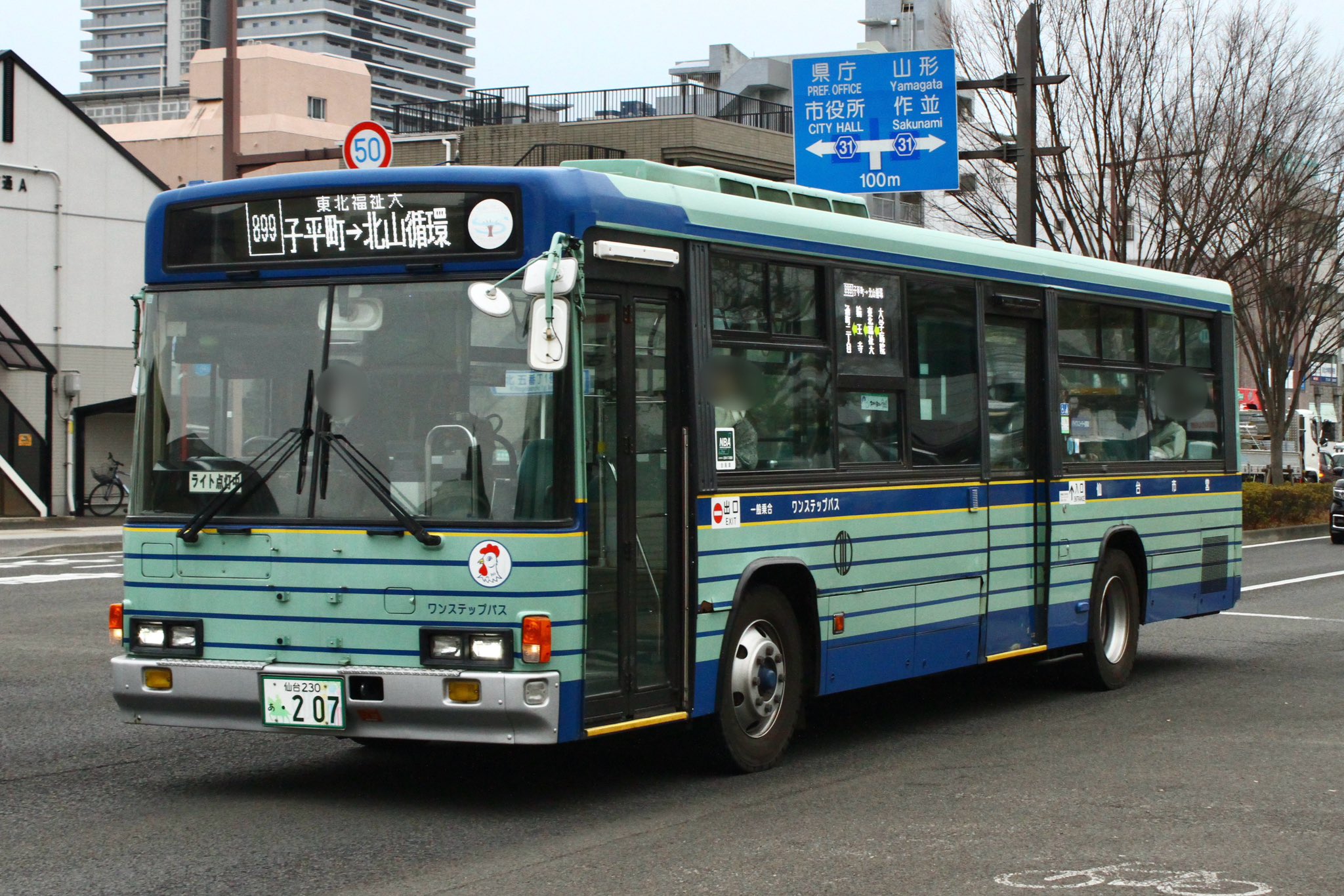たこわさび on X: 