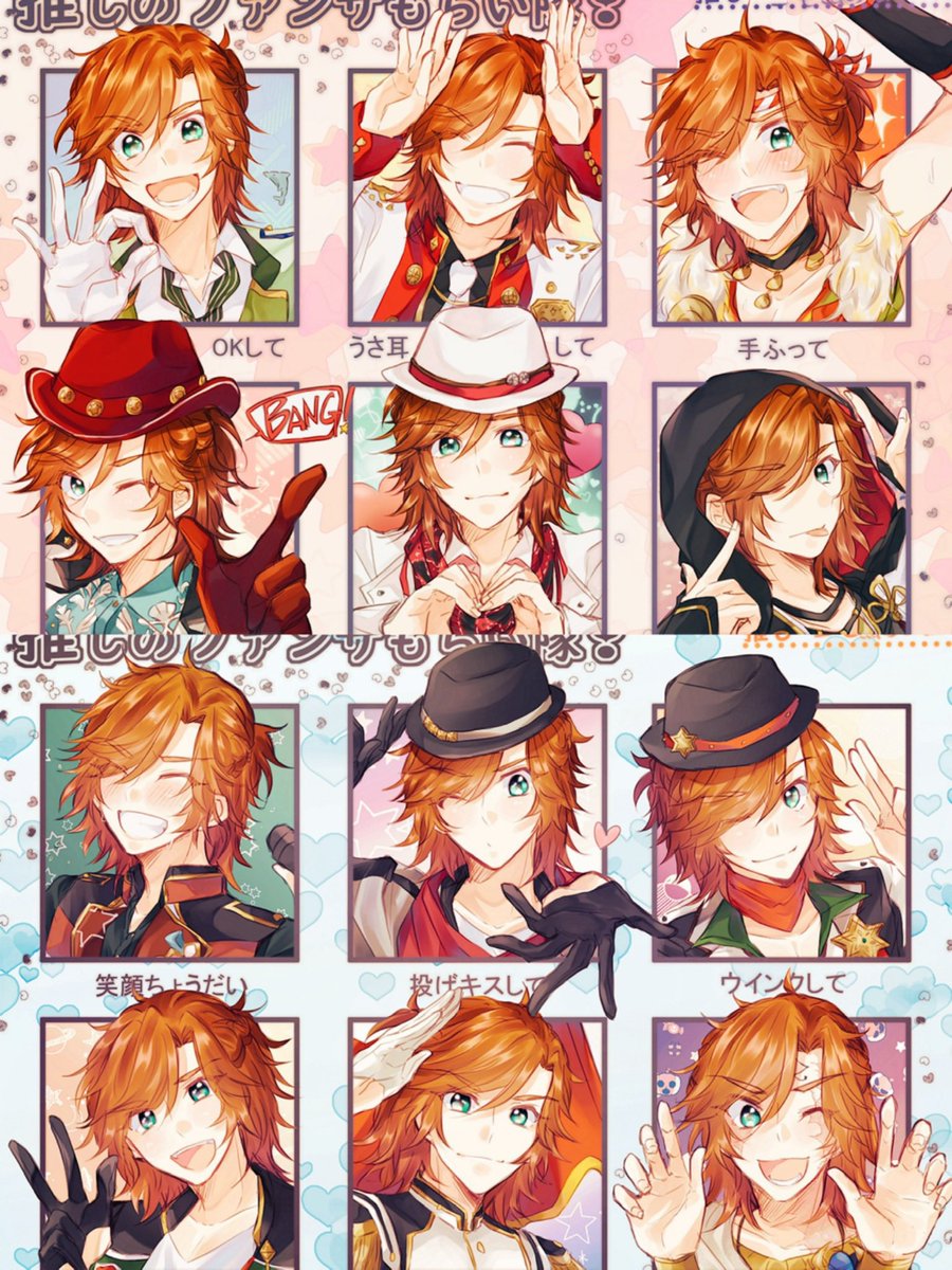 ゆう(sora) tweet media