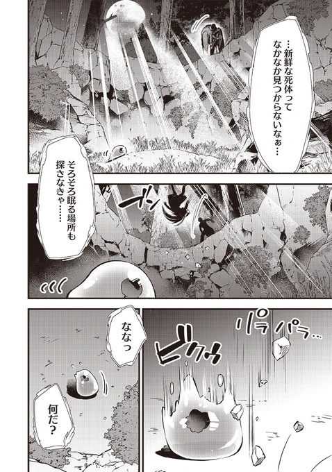 (3/4) 
