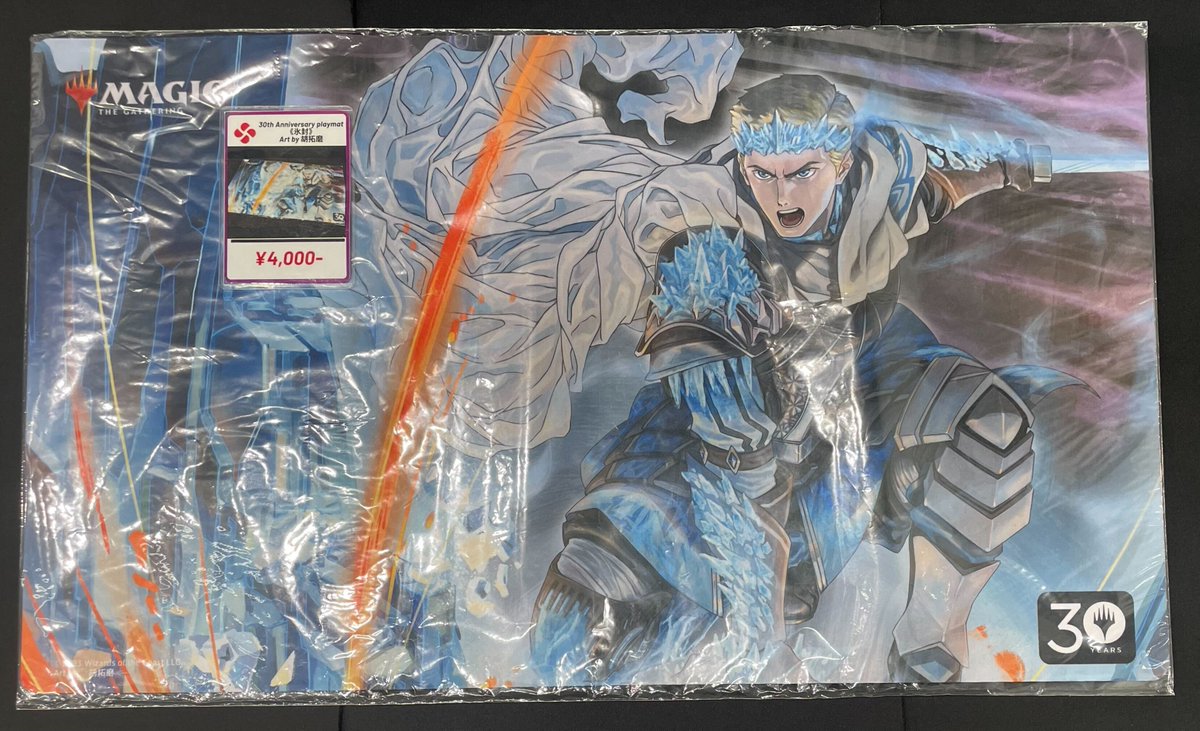 MTG 指輪物語 プレイマット Magic Con バルセロナ 指輪物語プレイ