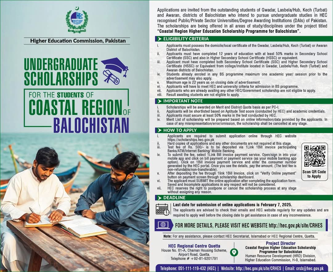 HEC Undergraduate Scholarships for Coastal Region Balochistan... 
Students from Lasbela, Hub, Gawadar, Kech and Awaran Districts May apply... 

#HECScholarship #Balochistan
#coastalregion #Lasbela
<a href="/wangorg/">WANG</a> <a href="/walipakcom/">WALI</a> <a href="/ShamimRoonjha/">Mohammad shamim</a> <a href="/jgsmcbela/">Jam Group Social Media Cell Bela (Official)</a> <a href="/hrhafi/">Hafeez</a>