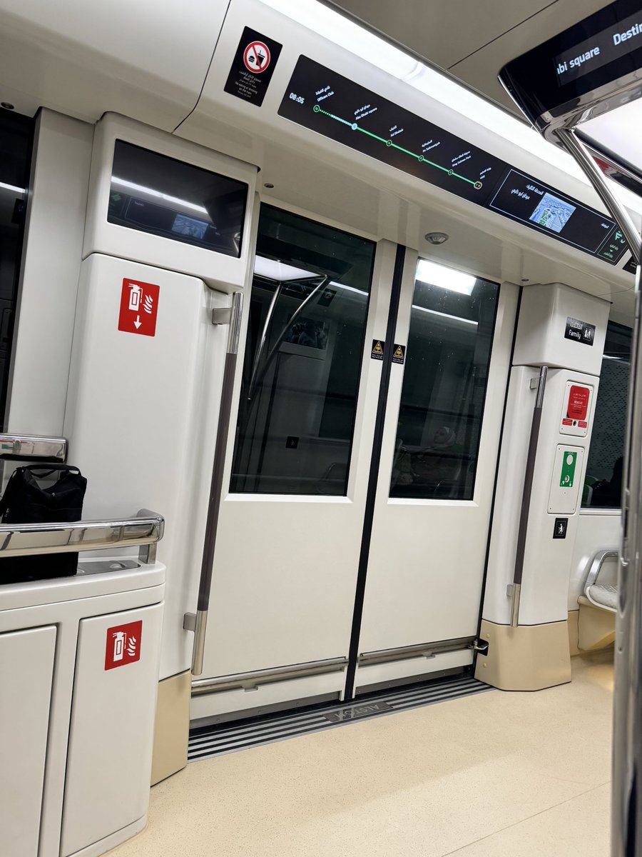 dee_sign28's tweet image. صباح الخير وصباح المترو! #يوميات_دي #dailydee