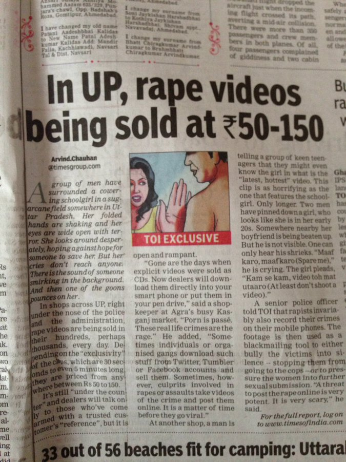 Rishi Bagree tweet media
