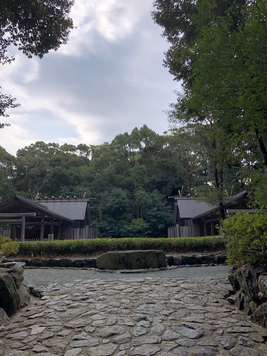 uc12638's tweet image. 先日の　
#新宮CoCoスクエア　
自分の #織り物　よりやはり #ふれあい健康麻雀🀄️や #季なりｻﾝの手づくりグラノーラに気持ちが向き過ぎた日となりましたとさ🤭✨✨✨
３枚の画像は三社参りの三社目　
#宗像大社です　
#宮地嶽神社 と宗像大社は一年交代でお詣りに🚗
6日でもさすがに人多かったですﾖ