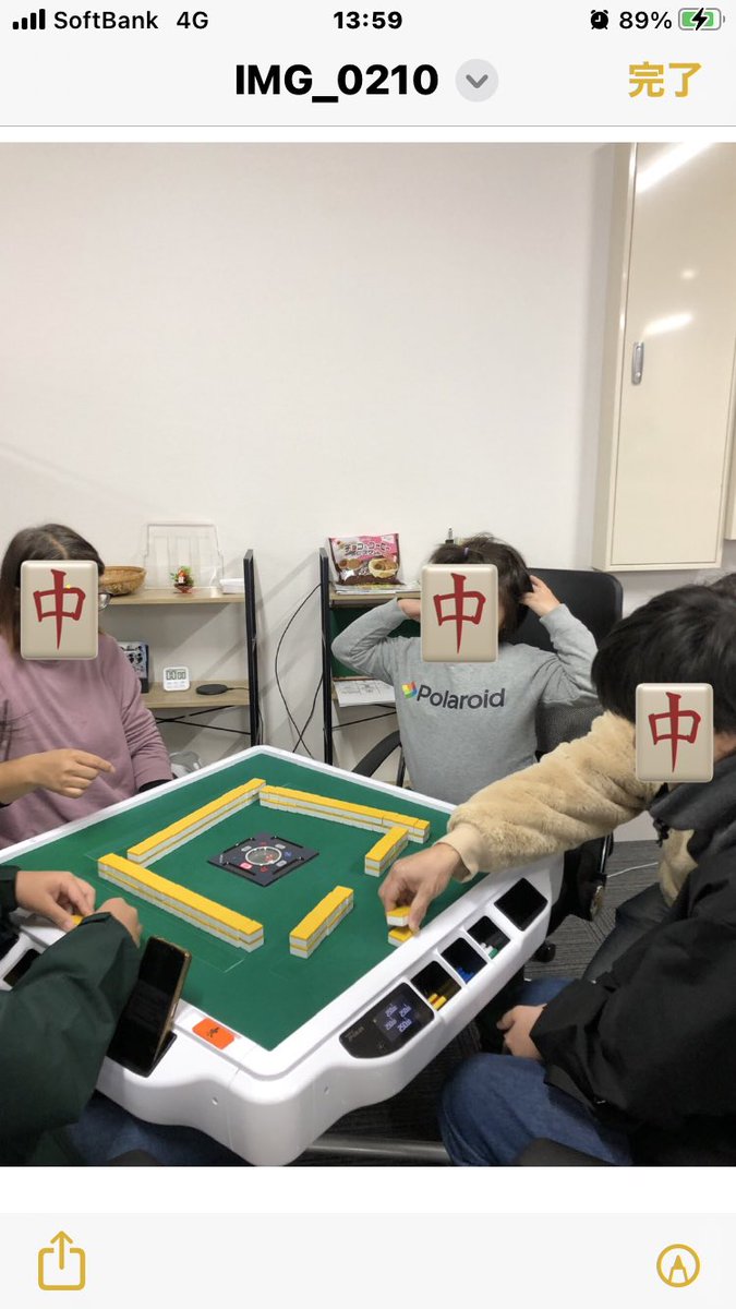 uc12638's tweet image. 先日の　
#新宮CoCoスクエア　
自分の #織り物　よりやはり #ふれあい健康麻雀🀄️や #季なりｻﾝの手づくりグラノーラに気持ちが向き過ぎた日となりましたとさ🤭✨✨✨
３枚の画像は三社参りの三社目　
#宗像大社です　
#宮地嶽神社 と宗像大社は一年交代でお詣りに🚗
6日でもさすがに人多かったですﾖ