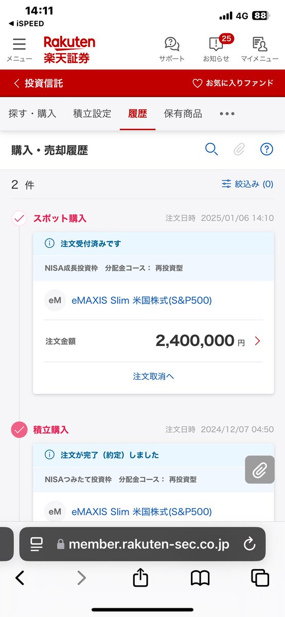 Yb2kMi's tweet photo. 買ってみた、 https://t.co/9biM2WX2hd