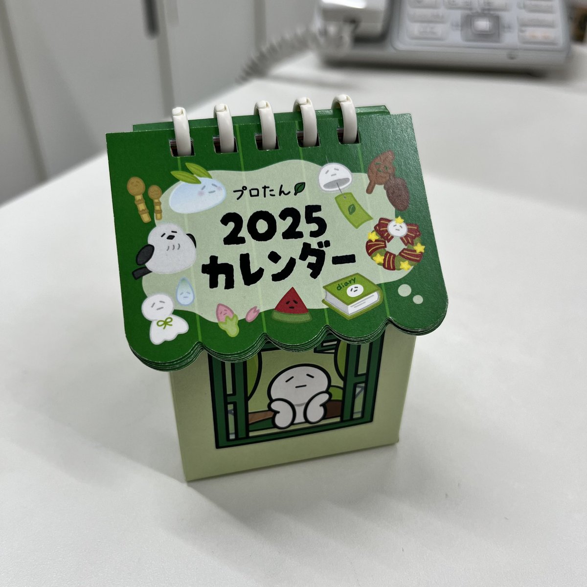 ㍿ティーエフサービス【プロの施工屋🛠】 (@tfinfo_1) on Twitter photo ⋱🎍明けましておめでとうございます🐍⋰
本年もどうぞよろしくお願いいたします。
連休明けで仕事モードになかなか戻れず…
少しずつ取り戻していきます!💦
<a href="/PROGRAF_frel/">PROGRAF プログラフ株式会社</a> 様から可愛らしいカレンダーをいただいたので早速飾りました🍵💚
#企業公式冬のフォロー祭り
#企業公式相互フォロー ⋱🎍明けましておめでとうございます🐍⋰
本年もどうぞよろしくお願いいたします。
連休明けで仕事モードになかなか戻れず…
少しずつ取り戻していきます!💦
<a href="/PROGRAF_frel/">PROGRAF プログラフ株式会社</a> 様から可愛らしいカレンダーをいただいたので早速飾りました🍵💚
#企業公式冬のフォロー祭り
#企業公式相互フォロー