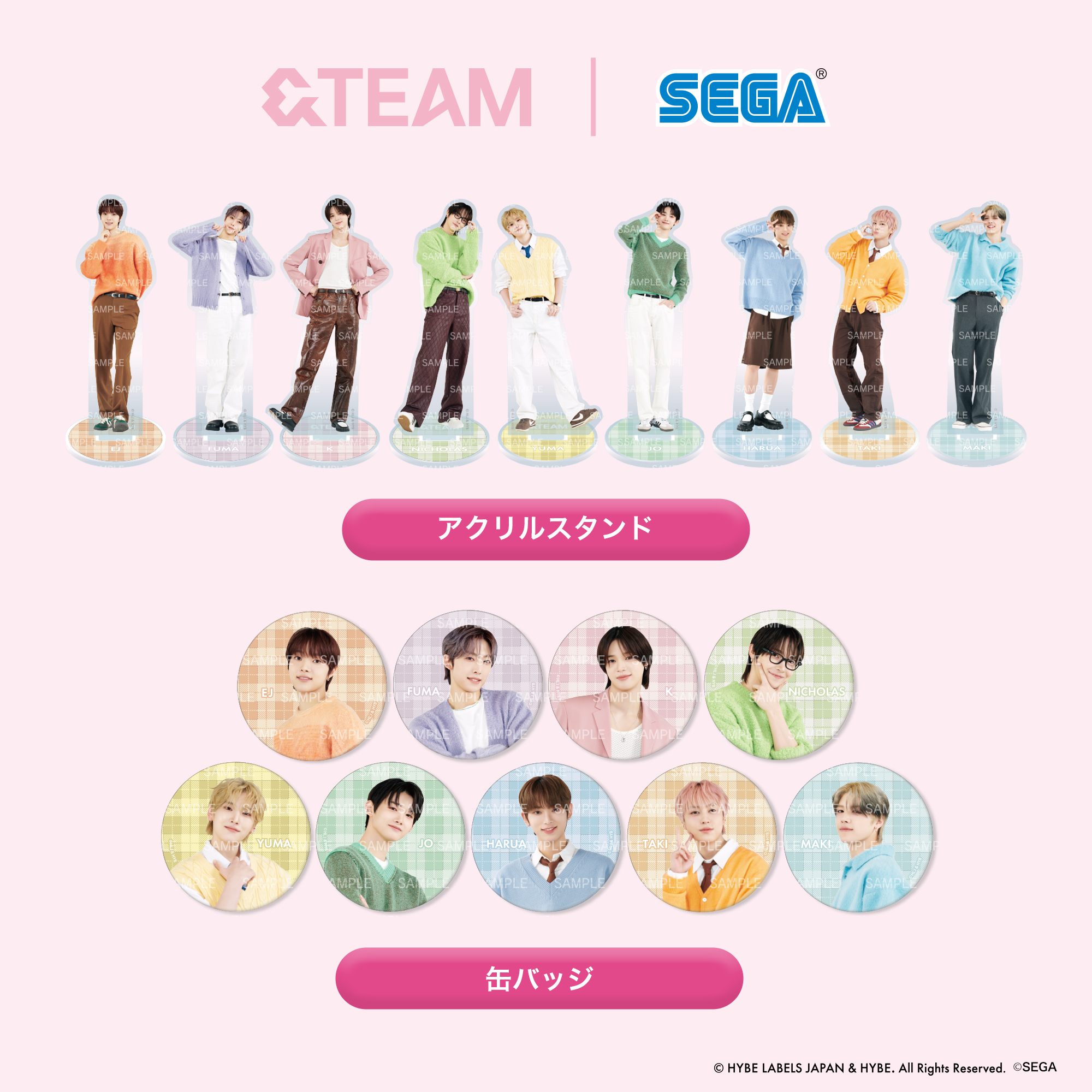 半額SALE☆ 新品未使用】&TEAM 縁DAY ニコラス 特典 メンバー