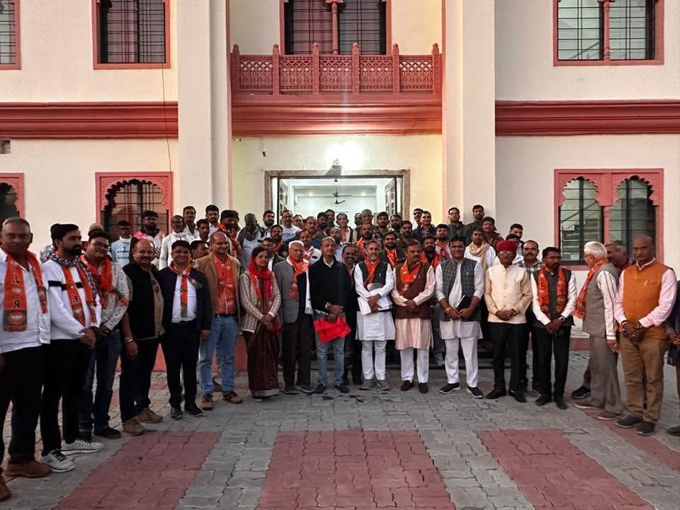 उदयपुर देहात ज़िला के मण्डल अध्यक्षों के चुनाव सम्पन्न हुए🙏
<a href="/BJP4Rajasthan/">BJP Rajasthan</a>