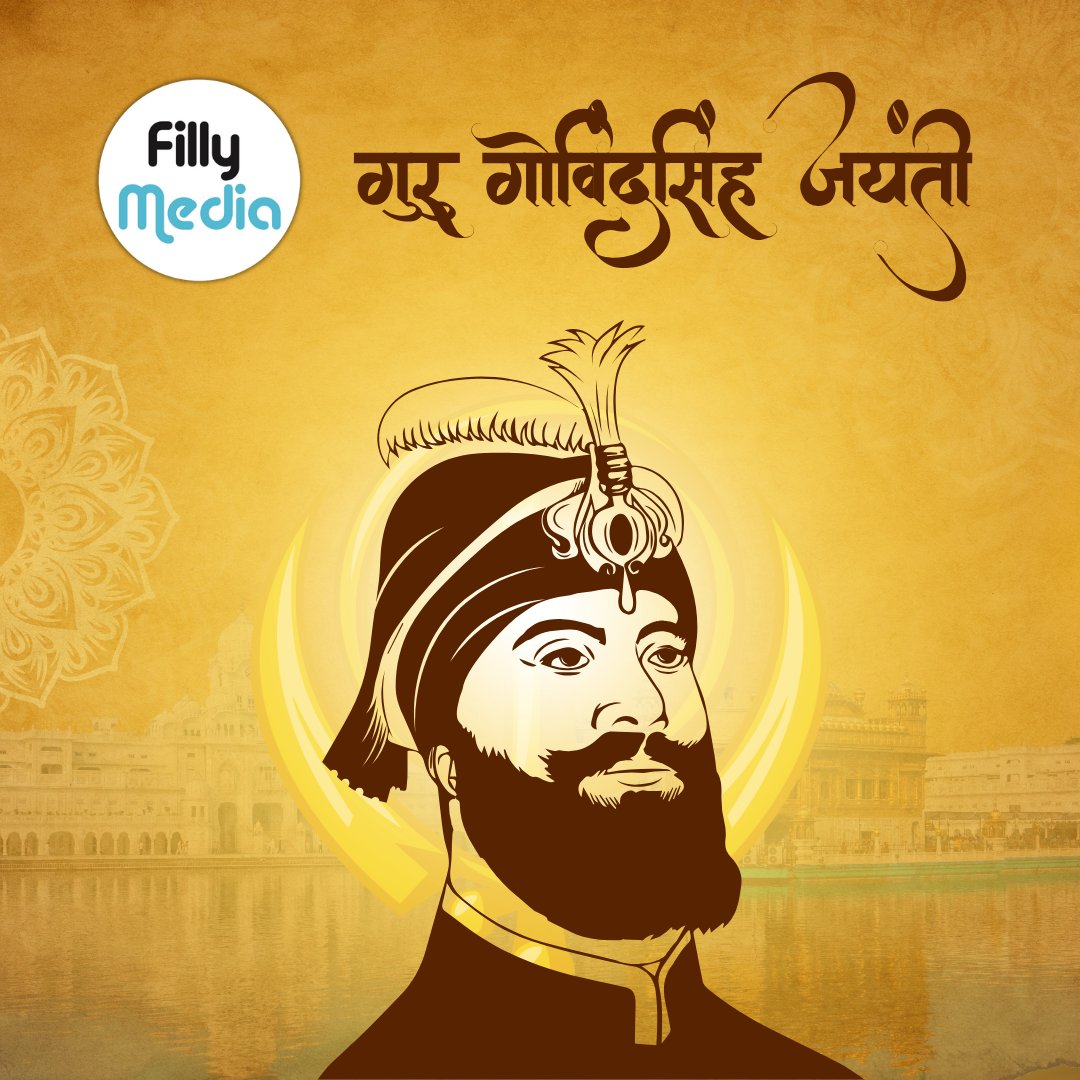 Fillymediacom's tweet photo. Remembering the unparalleled courage and wisdom of Guru Gobind Singh Ji on his Jayanti.
May his life and teachings inspire us to walk the path of truth and justice. 🌟🙏 .
.
.
.
.
.
.
.
.
#GuruGobindSinghJayanti #SikhPride #DivineInspiration #WarriorSaint https://t.co/gWWqUDhFtb