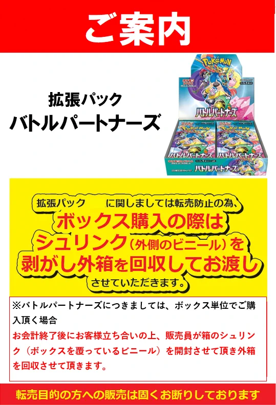 Gglhl7NbUAAvx0Z?format=webp&