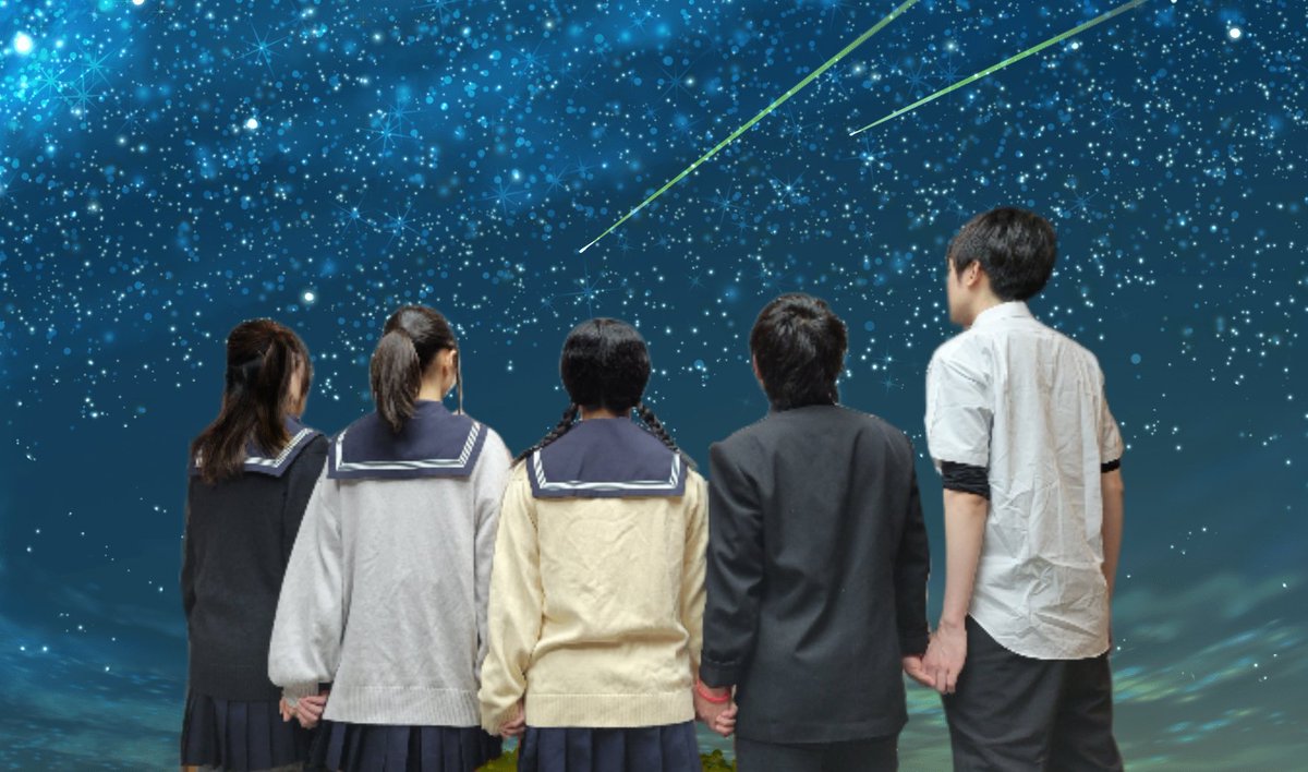 新年１発目‼️
昨年好評をいただいた舞台『#ツナグ ～過去からのメッセージ～』
本編が公開されました👏
辛く悲しい時…『決してあなたは1人じゃない』そんなメッセージが皆さんに届くと嬉しいです✨
youtu.be/TTsKEtvhDDc?si… 

#リバティーピース #舞台 #カケラアツメ #友情 #星座 #ベテルギウス