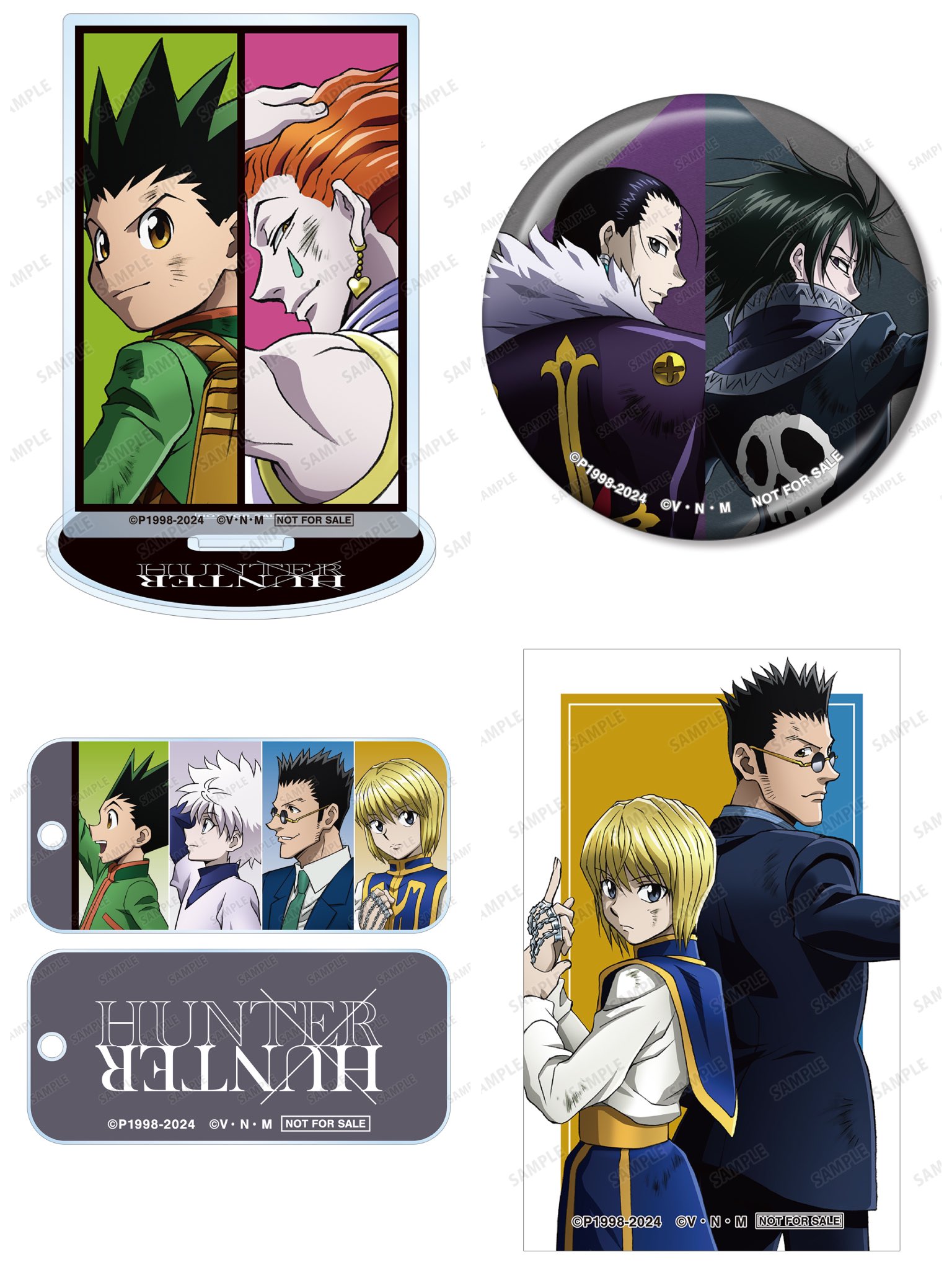 Amazon.co.jp: HUNTER×HUNTER グッズセット➁ キルア : ホーム