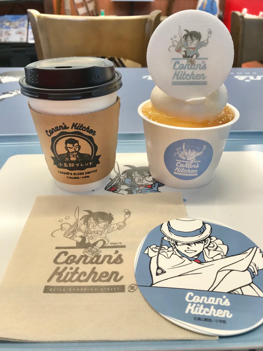 4haruna30's tweet photo. 新しい色紙巡りをしながらコナンズキッチンでソフトクリーム🍦ピーチソースがかかってるのを選びました🍑新蘭より平和より甘々です https://t.co/H6kJeADT7H