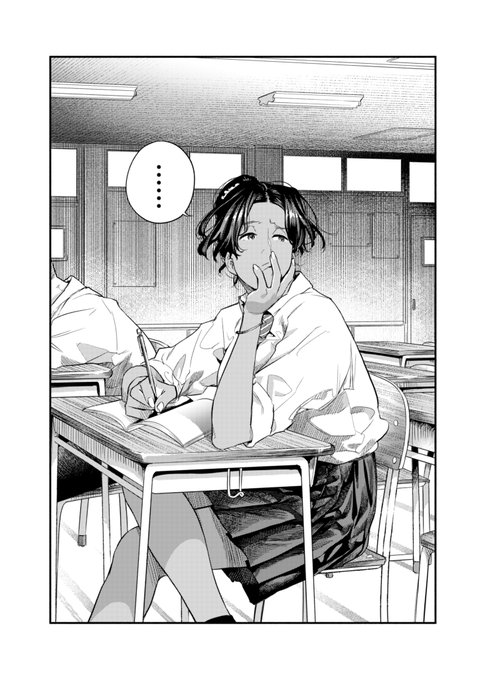 修学旅行に行けなかった話したことのない2人が海に行く話(0/5) 