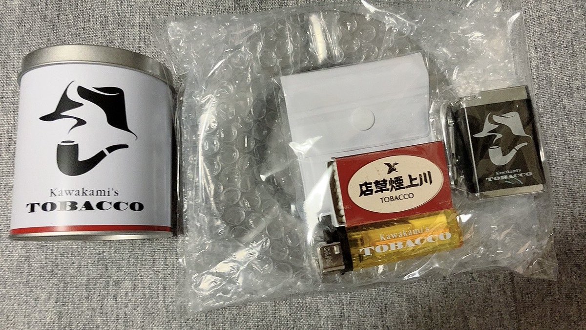 ZETAさんから釈迦さんのタバコグッズセットをいただきました！ 自分の 