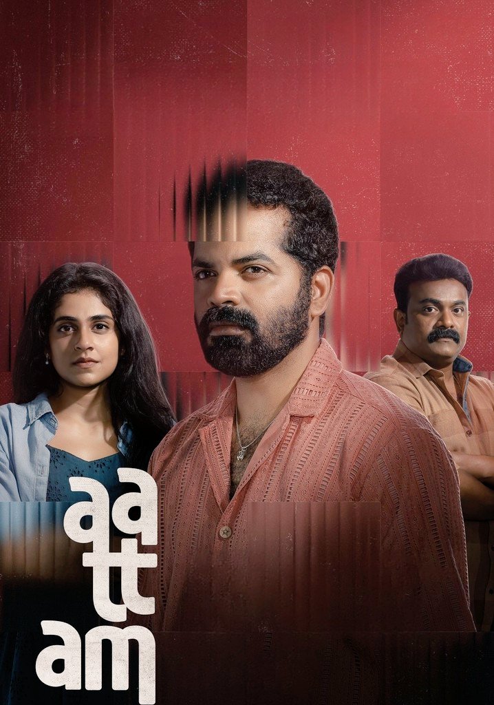 OldSoul009's tweet image. Chudham 🚶
#ATTM