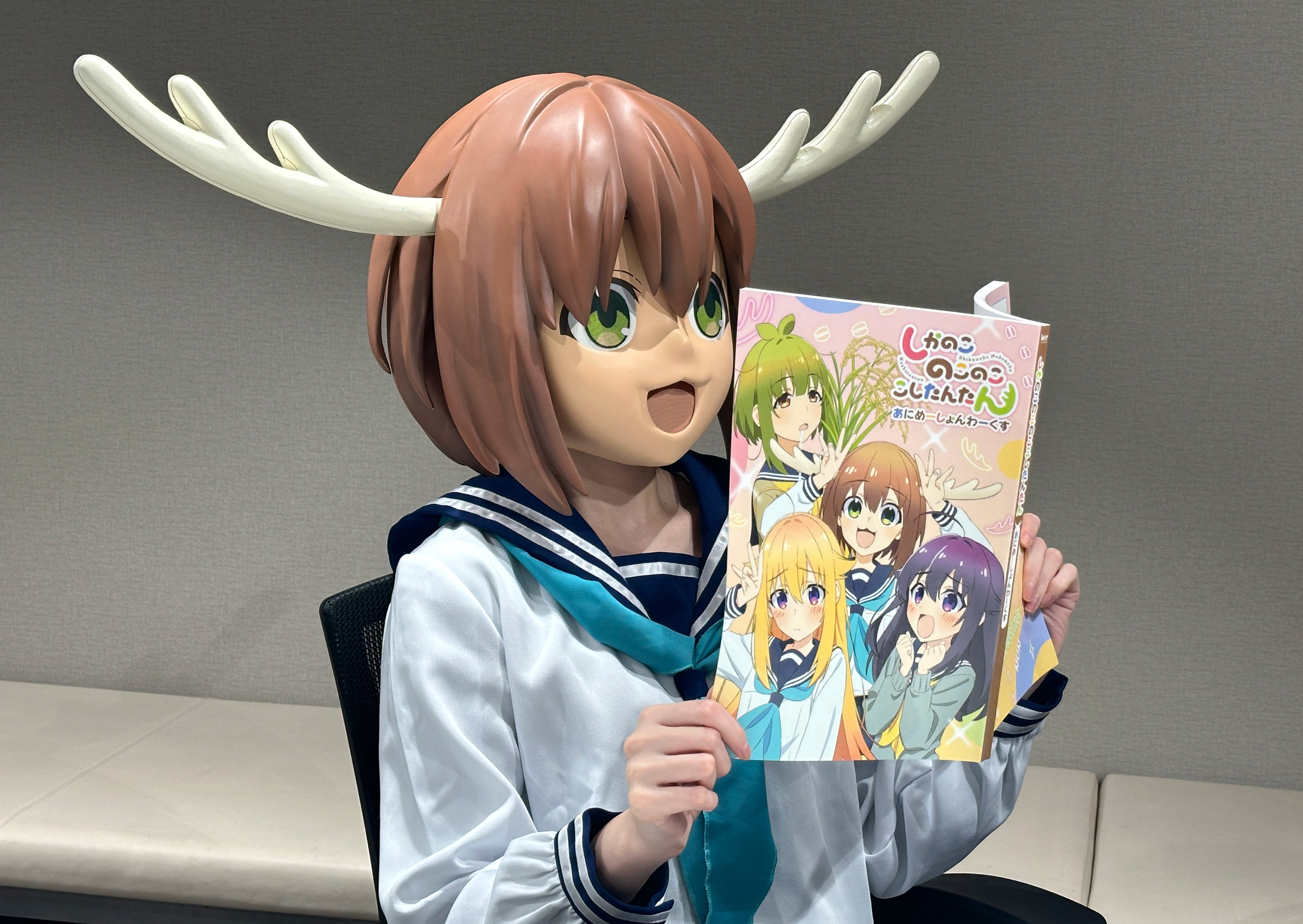 しかのこのこのここしたんたんあにめーしょんわーくす、グリム組曲設定資料集 しかのこのこのここしたんたん しかのこのこのここしたんたん