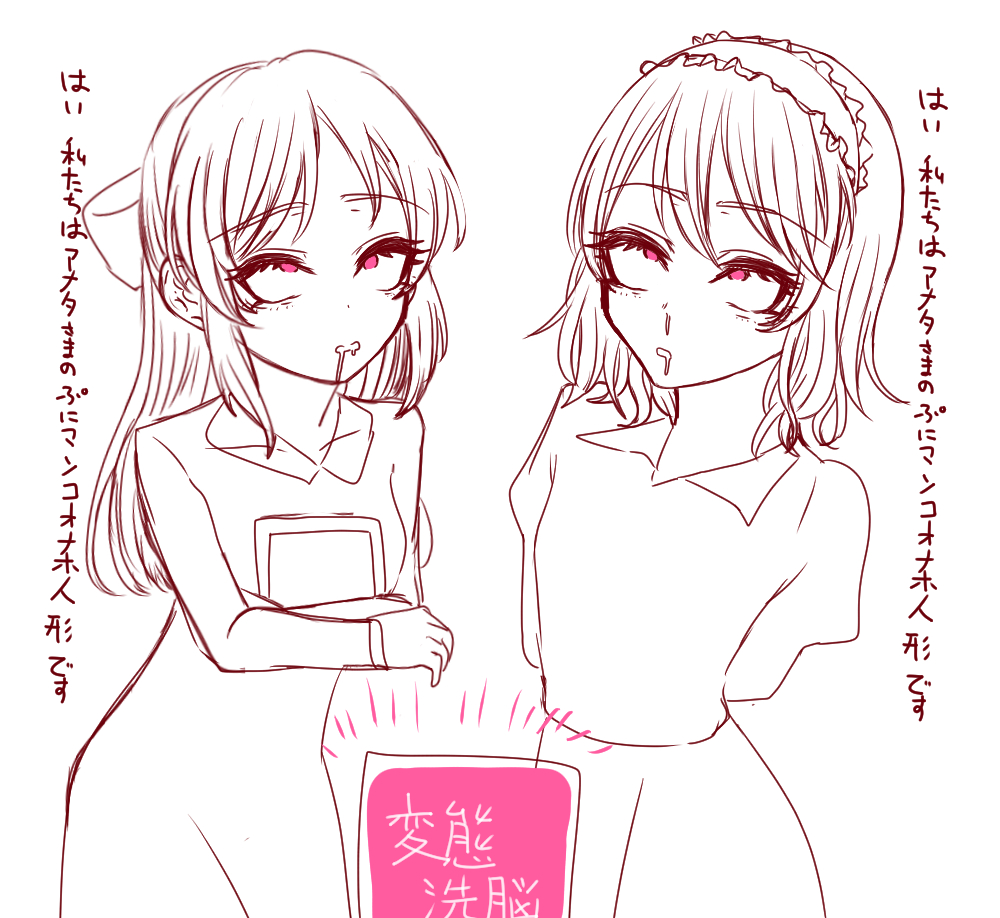 壊れる瞬間…っていいですよね……… 