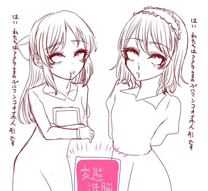 壊れる瞬間…っていいですよね……… 