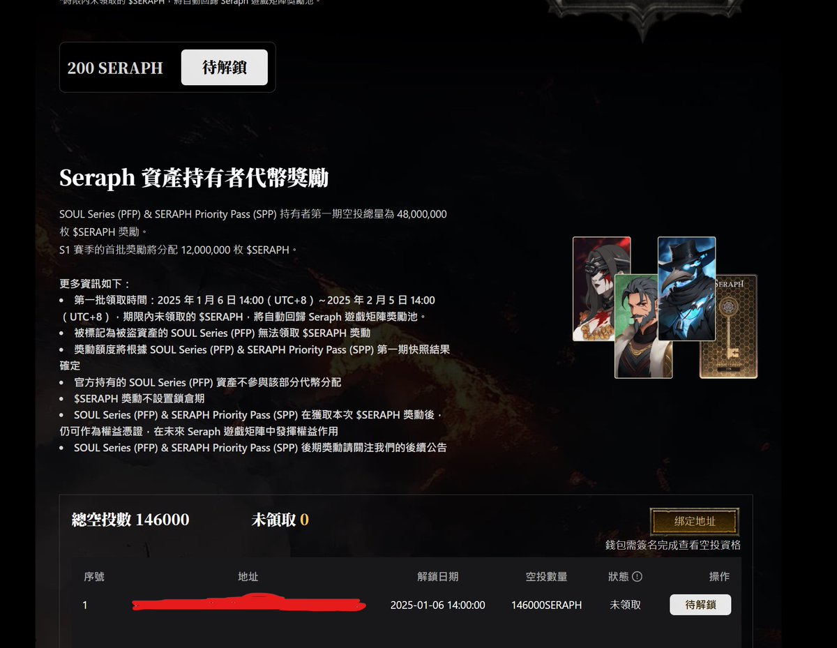 Navillera tweet media