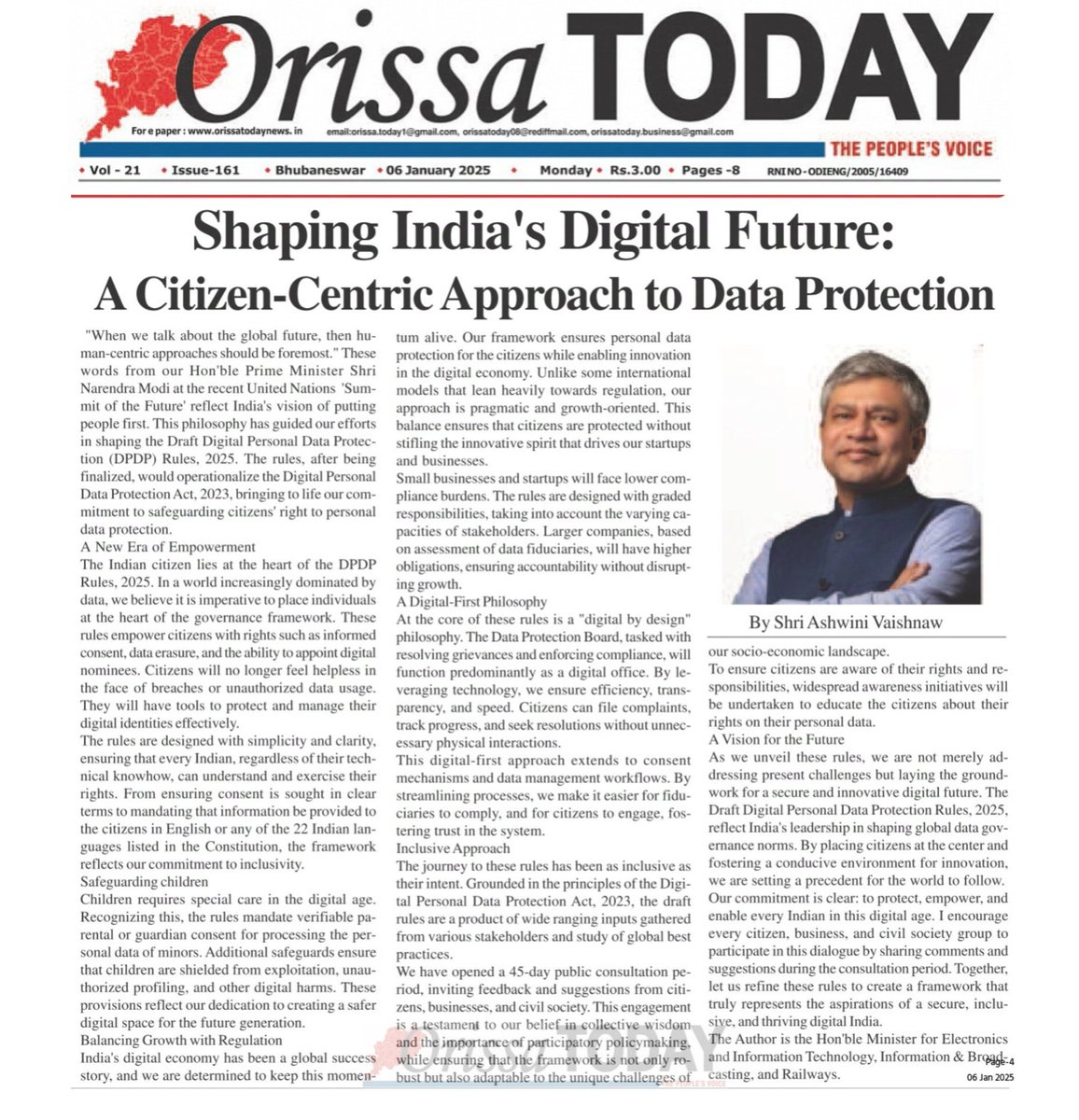 Orissa TODAY tweet media