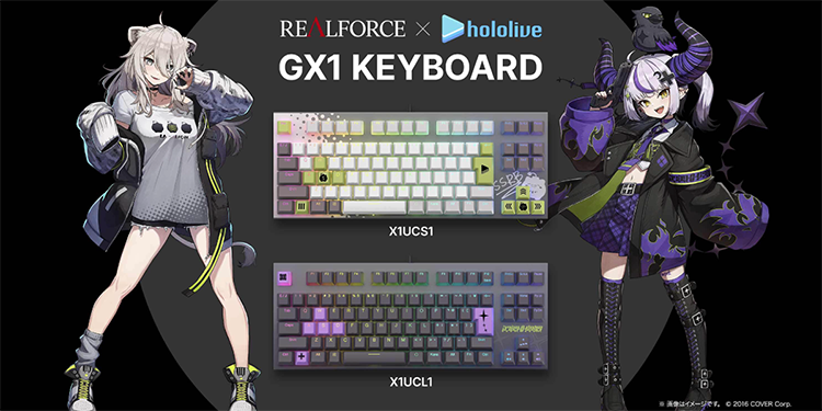 REALFORCE GX1 獅白ぼたんコラボ X1UDS1 英字配列 Amazon.co.jp