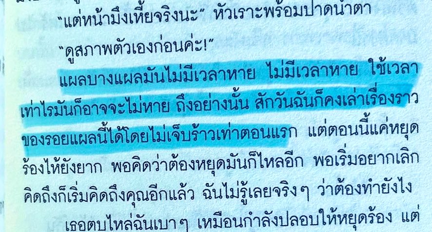 P.S.Publishing tweet media