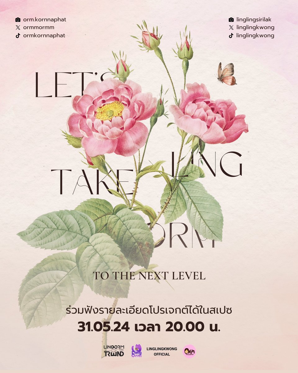 chucasica's tweet image. ห่างหายจากการทำโปรเจคต์ไปนาน วันนี้ลูกต้องการเอนเกจ แม่จะอยู่เฉยก็ไม่ได้

เตรียมพบกับโปรเจคต์ Let’s โปรเจคต์ที่ 4 แบบเต็มรูปแบบ ตอบทุกข้อสงสัย และแนวทางเพิ่มเอนเกจทั้ง X และ Instagram เตรียมปูทางให้ลูก เร็วๆ นี้ค่ะ☺️

#หลิงออม #LingOrm