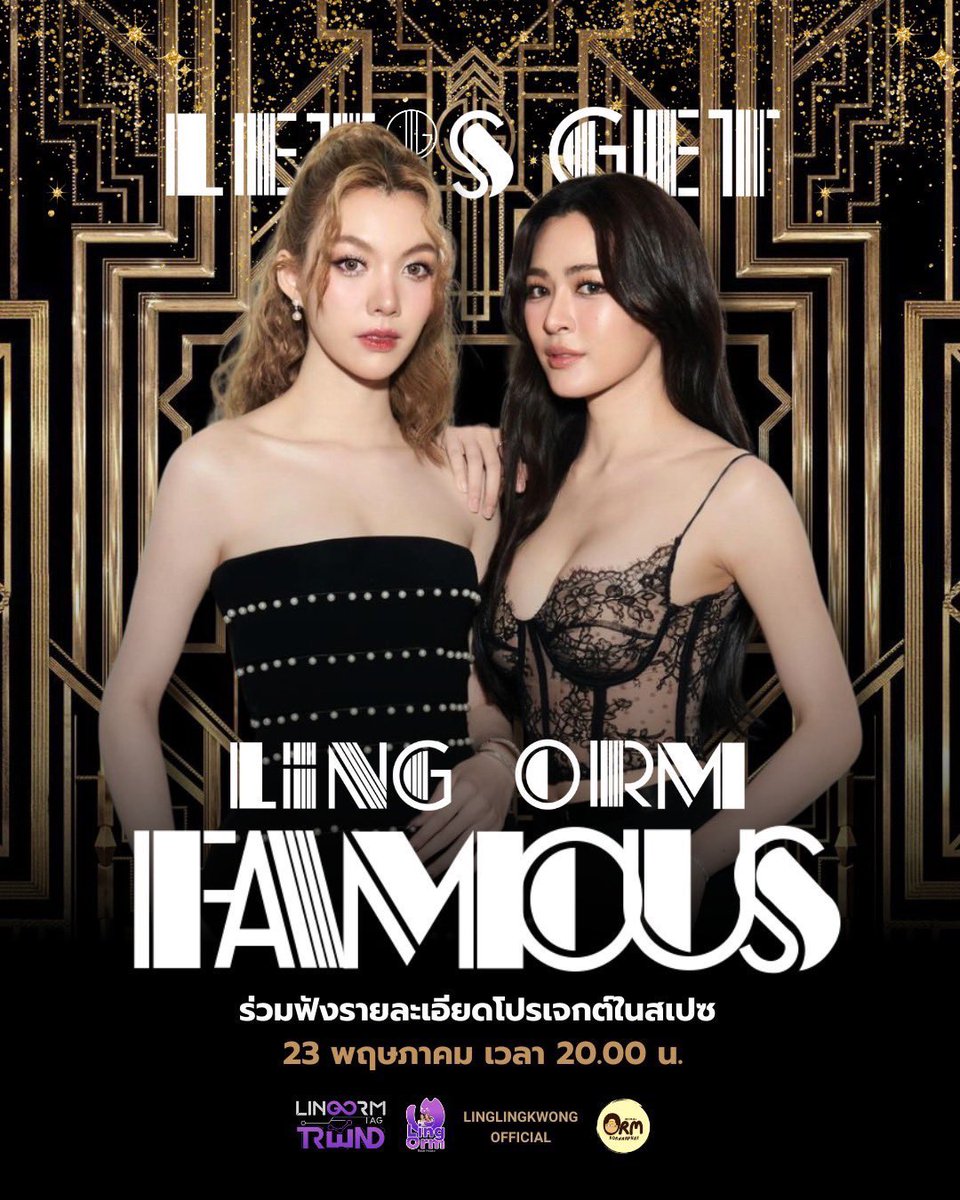 chucasica's tweet image. ห่างหายจากการทำโปรเจคต์ไปนาน วันนี้ลูกต้องการเอนเกจ แม่จะอยู่เฉยก็ไม่ได้

เตรียมพบกับโปรเจคต์ Let’s โปรเจคต์ที่ 4 แบบเต็มรูปแบบ ตอบทุกข้อสงสัย และแนวทางเพิ่มเอนเกจทั้ง X และ Instagram เตรียมปูทางให้ลูก เร็วๆ นี้ค่ะ☺️

#หลิงออม #LingOrm