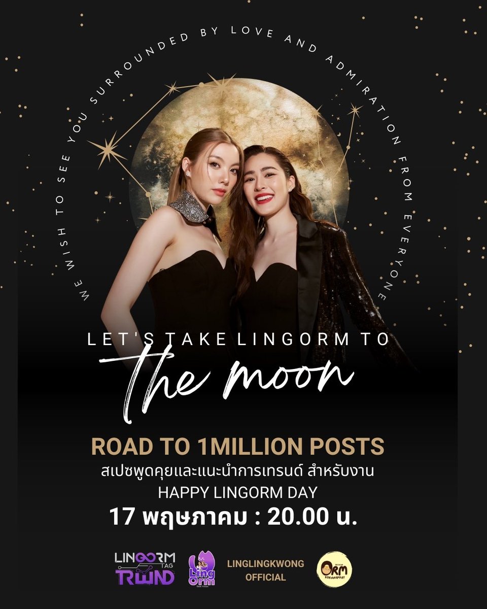 chucasica's tweet image. ห่างหายจากการทำโปรเจคต์ไปนาน วันนี้ลูกต้องการเอนเกจ แม่จะอยู่เฉยก็ไม่ได้

เตรียมพบกับโปรเจคต์ Let’s โปรเจคต์ที่ 4 แบบเต็มรูปแบบ ตอบทุกข้อสงสัย และแนวทางเพิ่มเอนเกจทั้ง X และ Instagram เตรียมปูทางให้ลูก เร็วๆ นี้ค่ะ☺️

#หลิงออม #LingOrm