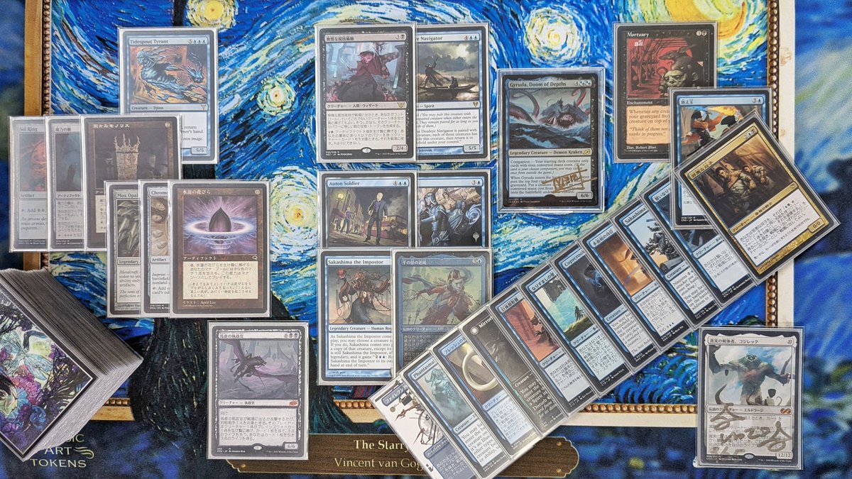 深海の破滅、ジャイルーダ》 コピーを利用してコンボを決めます🐙 右